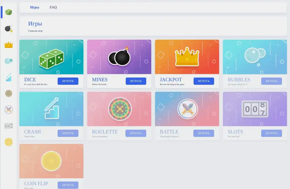 Интерфейс казино Grand с игровыми автоматами